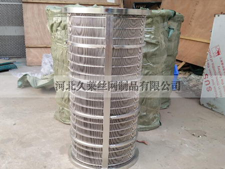 楔形网过滤器