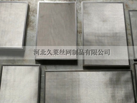 包边滤网