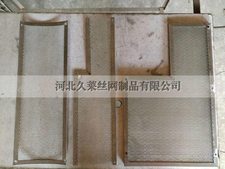 过滤网