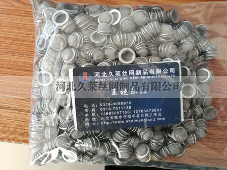 包边过滤网